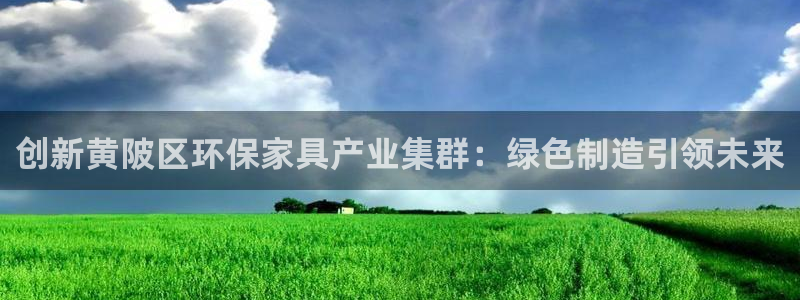 意昂5(KGAME)官方测速