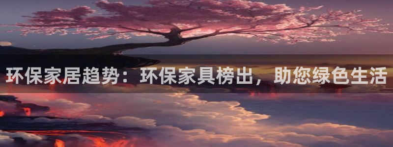 意昂5(KGAME)登入官网