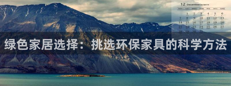 意昂5(KGAME)平台招商的流程