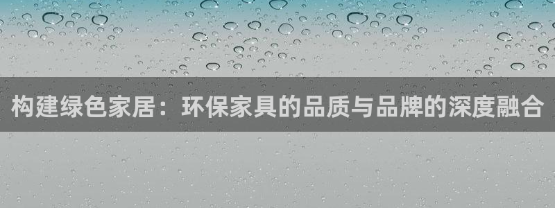 意昂5(KGAME)平台到底能玩吗
